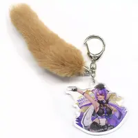 Yasoshina Mujina - Key Chain - Aogiri High School