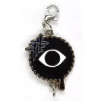 Shiori Novella - Key Chain - hololive English