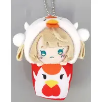 Shigure Ui - Plush - VTuber