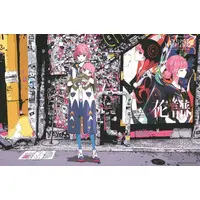 KAF - Poster - KAMITSUBAKI STUDIO