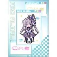 Ars Almal - Stationery - Plastic Folder - Nijisanji