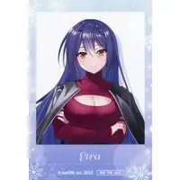Étra - Character Card - Aogiri High School