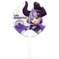 La+ Darknesss - Paper fan - hololive
