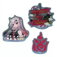 Nakiri Ayame - hololive Connect - Stickers - hololive