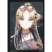 Koganei Niko - Stickers - hololive