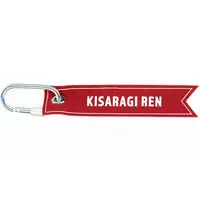 Kisaragi Ren - Key Chain - Luggage Tag - VSPO!