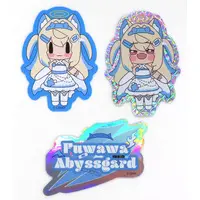 Fuwawa Abyssgard - Stickers - hololive English