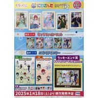 Nijisanji - Nijisanji Photographer Theme - Poster