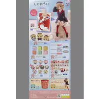 Shigure Ui - Poster - VTuber