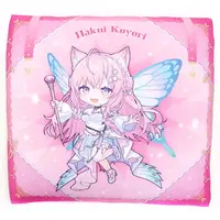 Hakui Koyori - Cushion - holoX