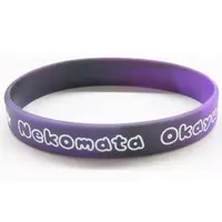 Nekomata Okayu - Accessory - Rubber Band - hololive
