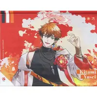 Kitami Yusei - Tapestry - Nijisanji