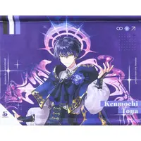 Kenmochi Toya - Tapestry - Nijisanji