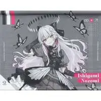 Ishigami Nozomi - Tapestry - Nijisanji