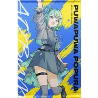 Puwapuwa Popura - Tapestry - Aogiri High School