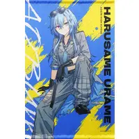 Harusame Urame - Tapestry - Aogiri High School
