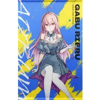 Gabu Rieru - Tapestry - Aogiri High School