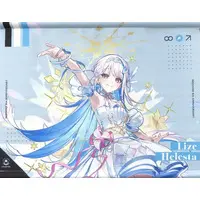 Lize Helesta - Tapestry - Nijisanji