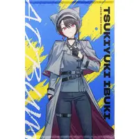 Tsukiyuki Ibuki - Tapestry - Aogiri High School