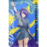 Otodama Tamako - Tapestry - Aogiri High School