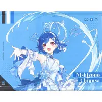 Nishizono Chigusa - Tapestry - Nijisanji