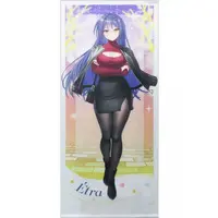 Étra - Life-Size Tapestry - Tapestry - Aogiri High School