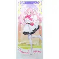 Chiyoura Chiyomi - Life-Size Tapestry - Tapestry - Aogiri High School