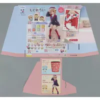 Shigure Ui - VTuber (くじ展開用専用POP 「フリューくじ バーチャルYouTuber しぐれうい」)