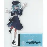 Mizumiya Su - Acrylic stand - hololive