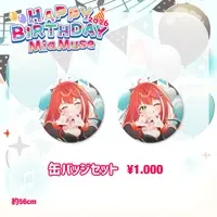 Mia Muse - Badge - VTuber