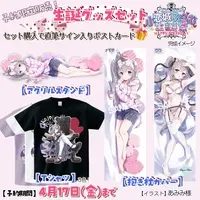 Okojou Plum - Clothes - Acrylic stand - Dakimakura Cover - T-shirts - VTuber