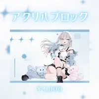 Tsukimiya Yumeka - Acrylic Block - VTuber