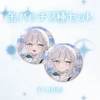 Tsukimiya Yumeka - Badge - VTuber