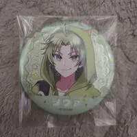 Siva - Badge - Colorful Peach