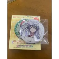 DNQ - Pin - Badge - Colorful Peach