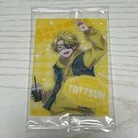 Tattsun - Colorful Peach (カラフルピーチ からぴち ピクニック 購入特典カード たっつん ポップアップ)