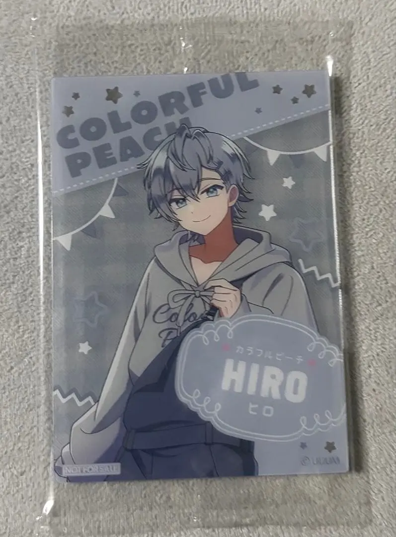 Hiro - Character Card - Colorful Peach (カラフルピーチ ピクニック