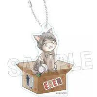 Key Chain (エレン・イェーガー 調査兵にゃん おなまえキーホルダー 「進撃の巨人」)
