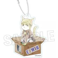 Key Chain (エルヴィン・スミス 調査兵にゃん おなまえキーホルダー 「進撃の巨人」)