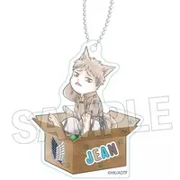 Key Chain (ジャン・キルシュタイン 調査兵にゃん おなまえキーホルダー 「進撃の巨人」)