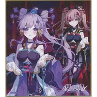 Asano Ruri - DMM Scratch! - Illustration Board - Asano Sisters Project