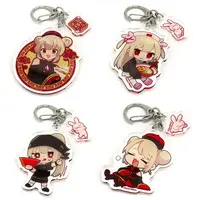 Natori Sana - Acrylic Key Chain - Key Chain - VTuber
