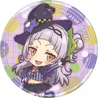 Murasaki Shion - Badge - hololive