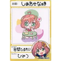 Honma Himawari - Nijisanji Chips - Trading Card - Nijisanji