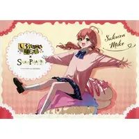 Sakura Miko - Tableware - hololive