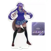 Yasoshina Mujina - Acrylic stand - Aogiri High School