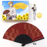 Fushimi Gaku - Nijisanji x Kyoto Rikyuen - Japanese fan (Sensu) - Acrylic stand - Nijisanji