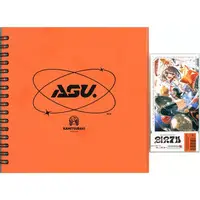 ASU - Stickers - KAMITSUBAKI STUDIO