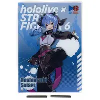 Hoshimachi Suisei - Acrylic Art Plate - Acrylic stand - hololive