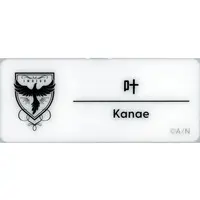 Kanae - Badge - Nijisanji